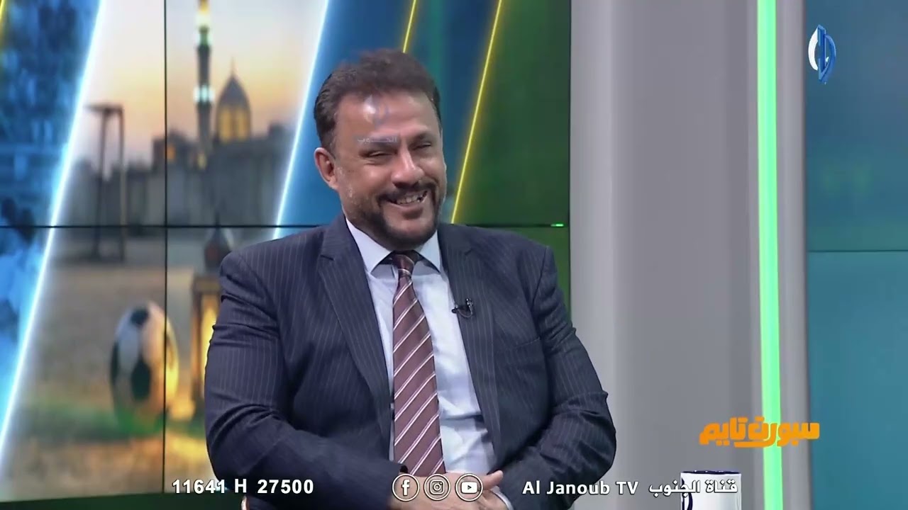 حيدر شنشول : ماكو عدالة بالمنحة .. شنو الزوراء بكبره يستلم 4 مليارات فقط رغم انظار العرب كلها علينا