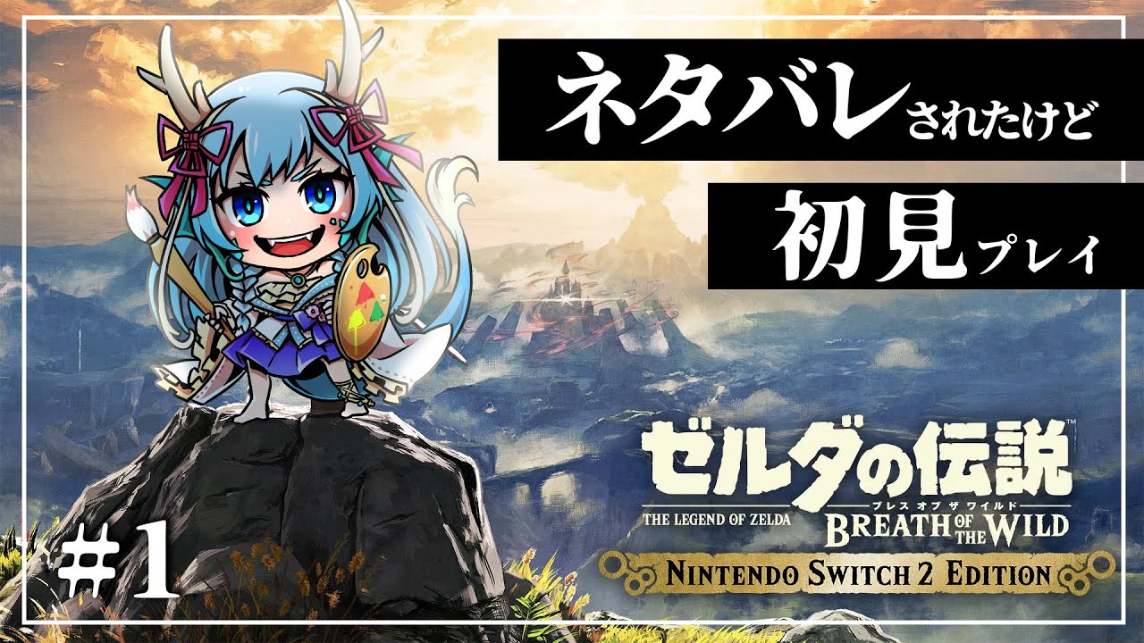 【