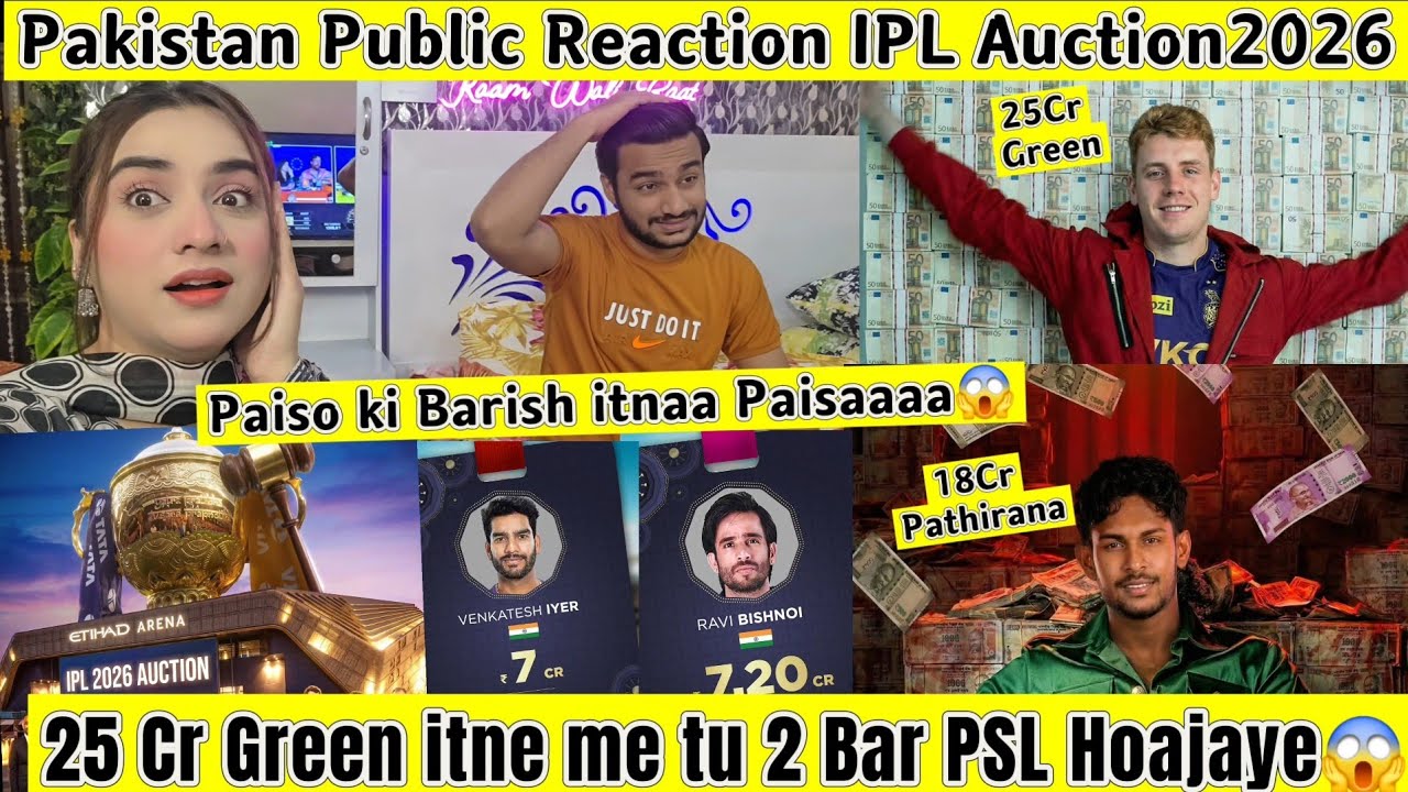 PAK Public Reaction IPL Auction 26 Cameron Green 25Cr Pathirana 18Cr itne mein tu 10 Bar PSL hojaye😱