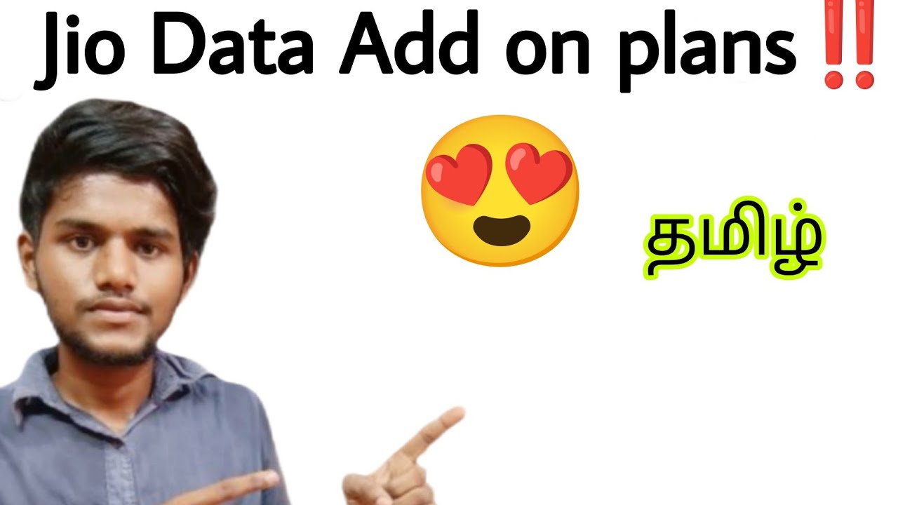jio data add on pack / jio data add on plans / jio add on data plans / jio recharge plans / tamil
