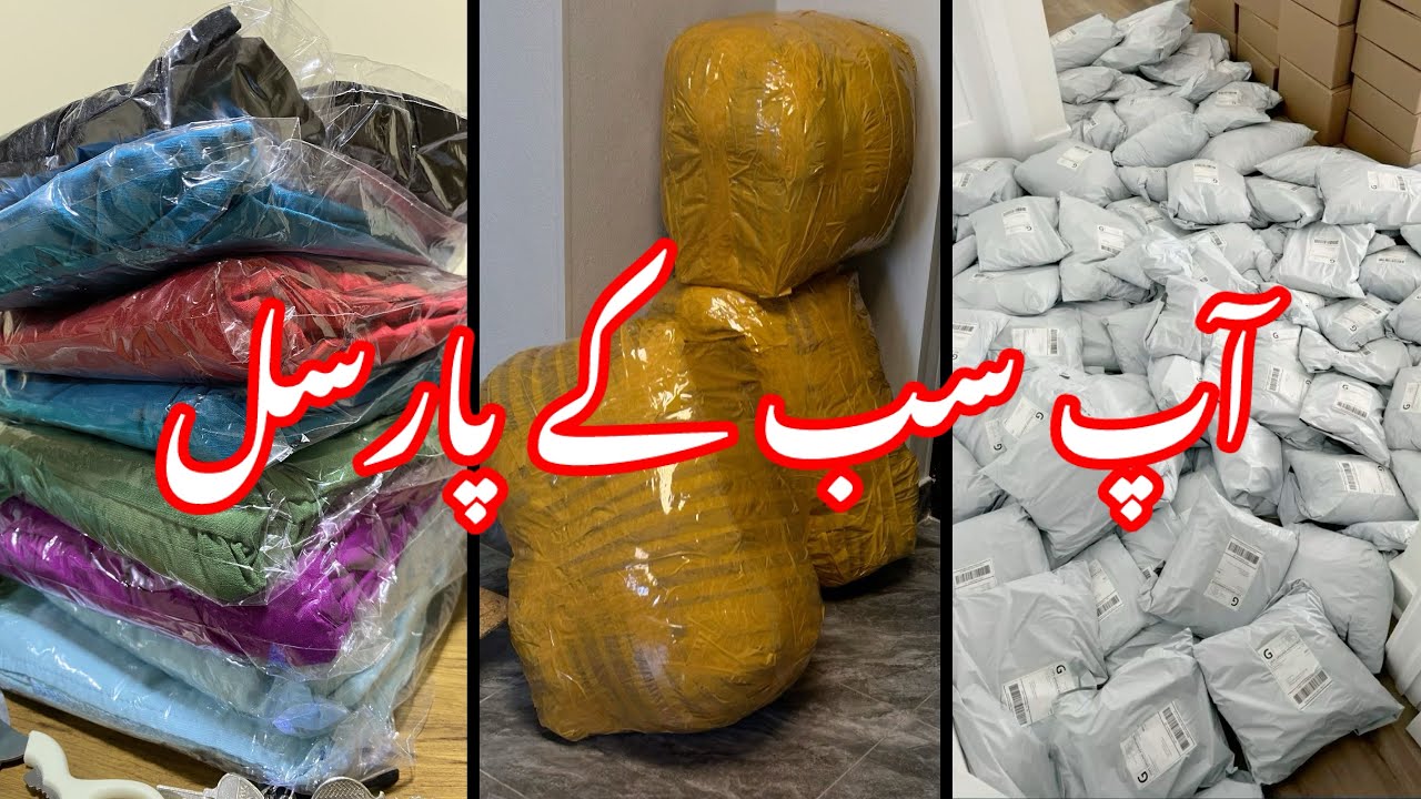 Ap Sub k Parcel || Bohat Sari Shopping 
