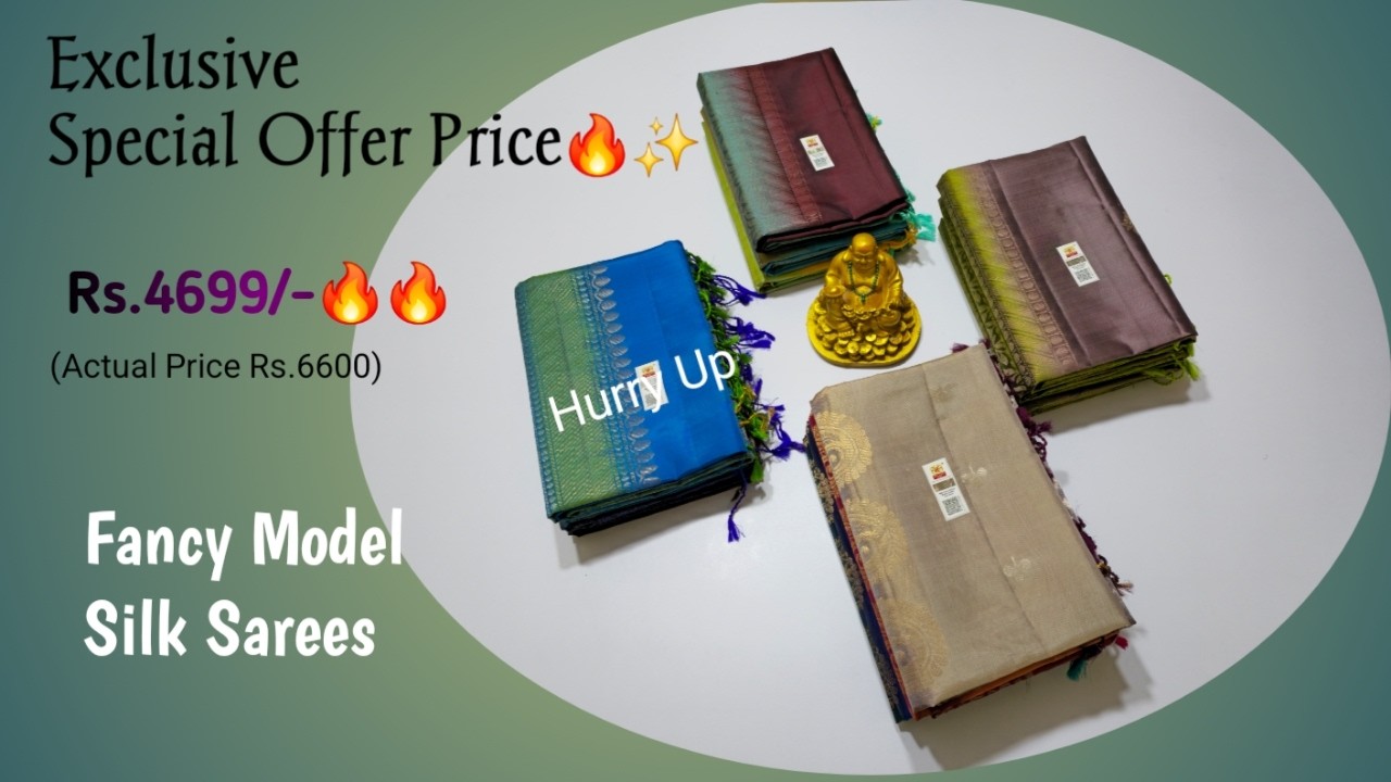 Exclusive Special Offer Price Rs.4699🔥 | Fancy Model Border Design | Wholesale Offer Price