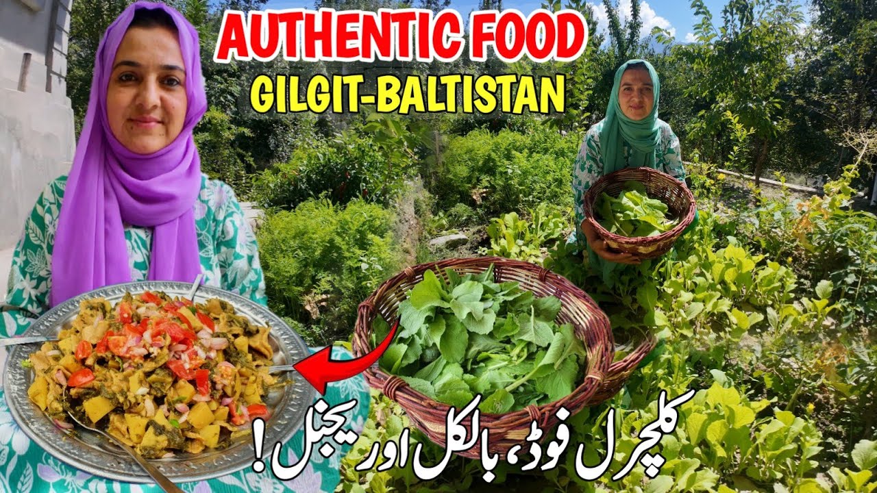 Authentic Gilgit-Baltistan Cultural Dish | Healthy Organic Recipe With Vegetables | Village Vlog