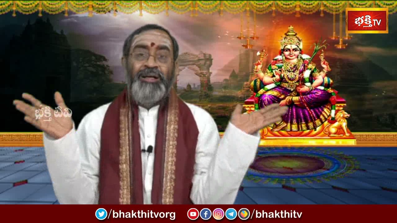 బాలా త్రిపుర సుందరి దేవి ఆరాధనా విశిష్టత |  | Lalitha devi Naamalu | Sri Samavedam Shanmukha Sarma
