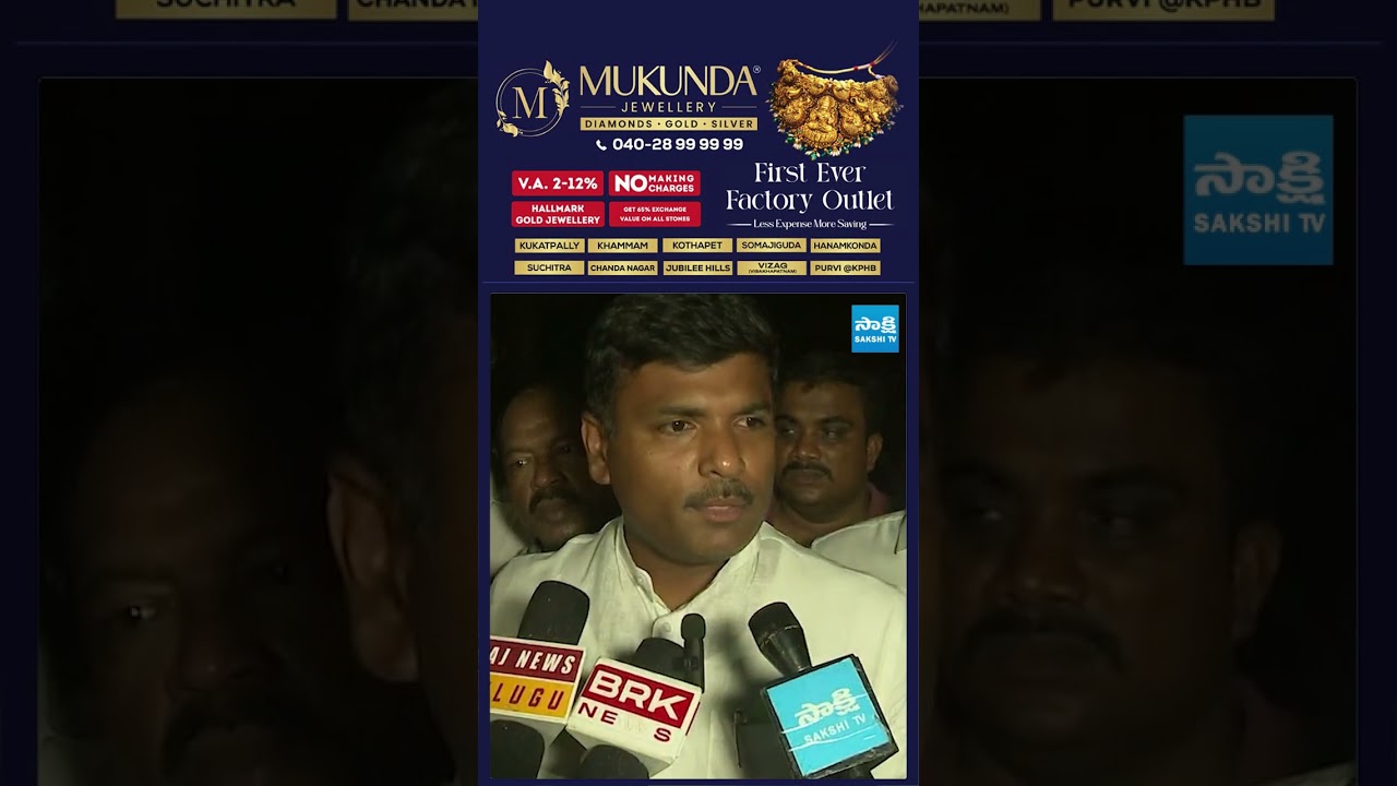 కోటి రూపాయలు ఎక్స్&lrm;గ్రేషియా ప్రకటించాలి #gudivadaamarnath #steelplant #steelplantprivatization
