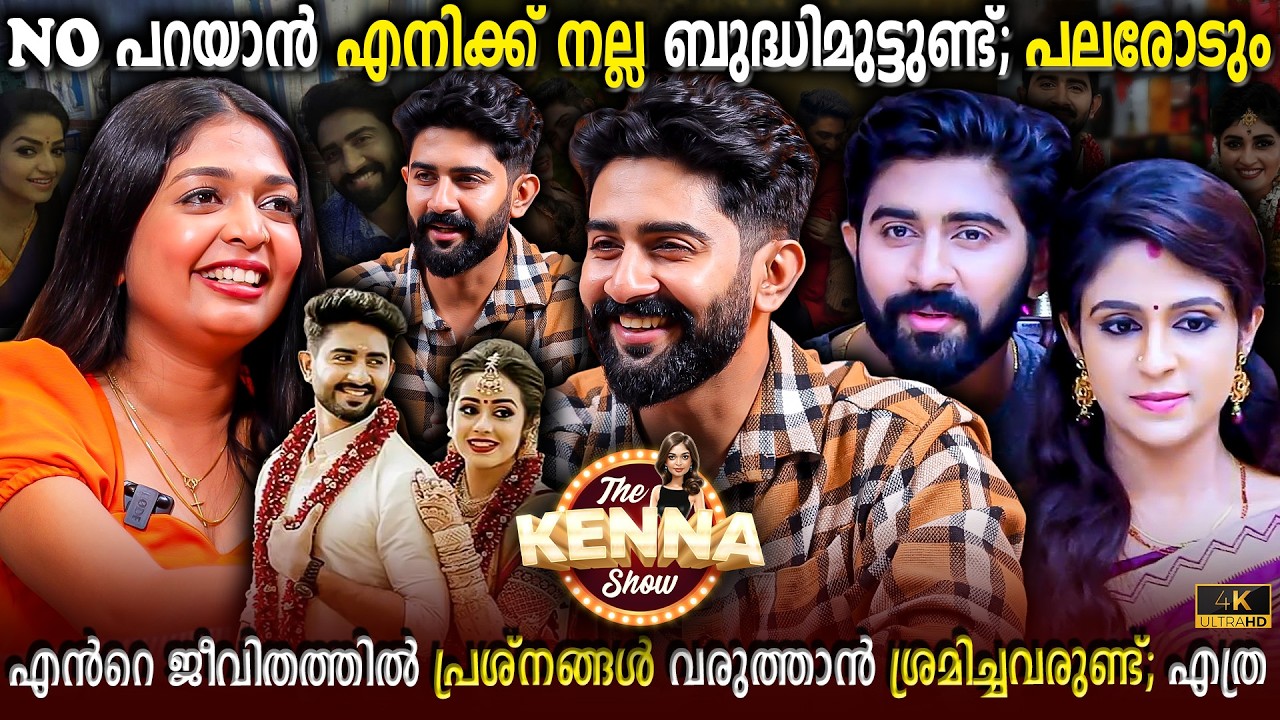 Kerala Girl's Ever Time Crush? Rahul Ravi Exclusive Interview | Ponnampili Serial | Milestone Makers