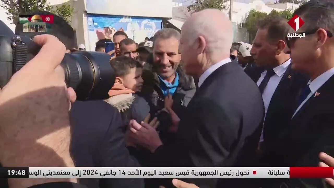 تحول رئيس الجمهورية  الأحد 14 جانفي 2024 إلى  الوسلاتية و العلا من ولاية القيروان و ولاية سليانة