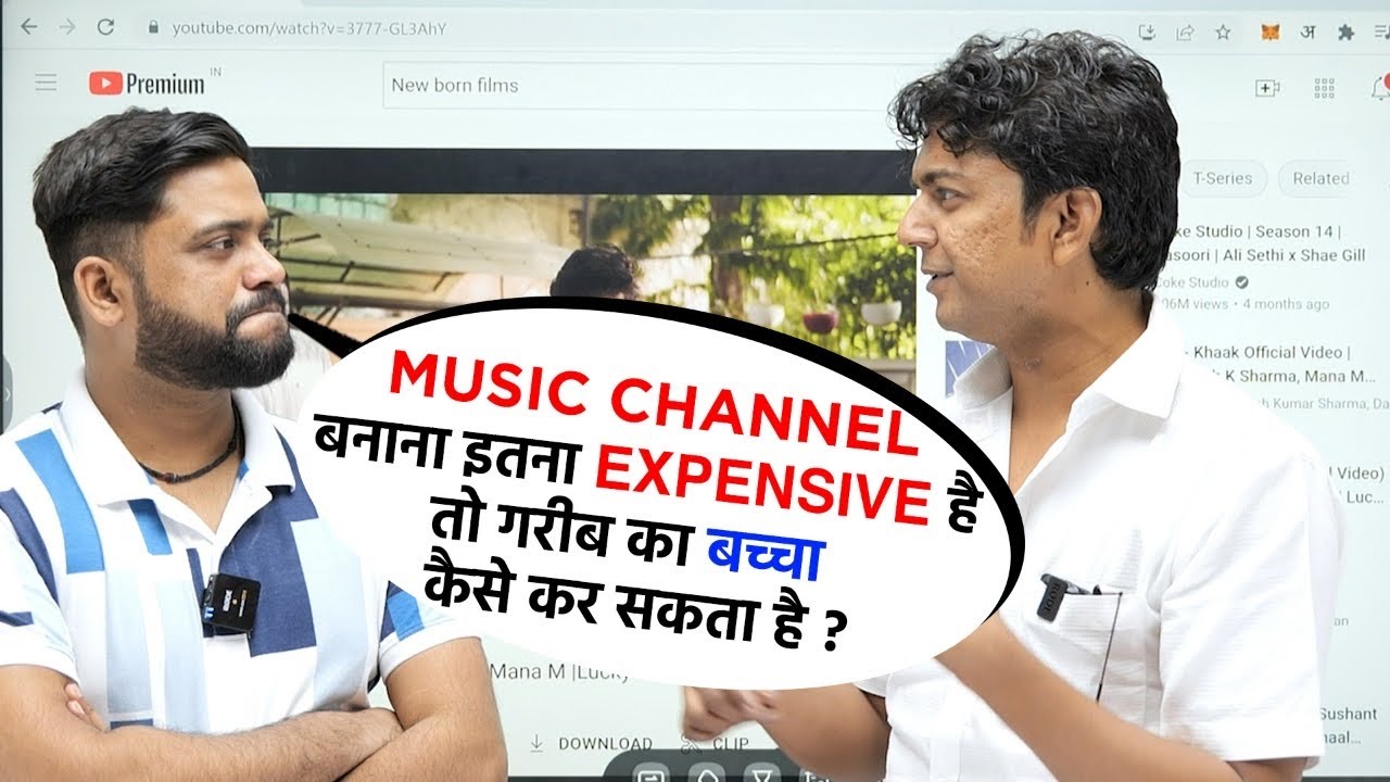 YouTube पर Music Video कैसे Create किया जाता है || Start a Music Channel On YouTube Professionally