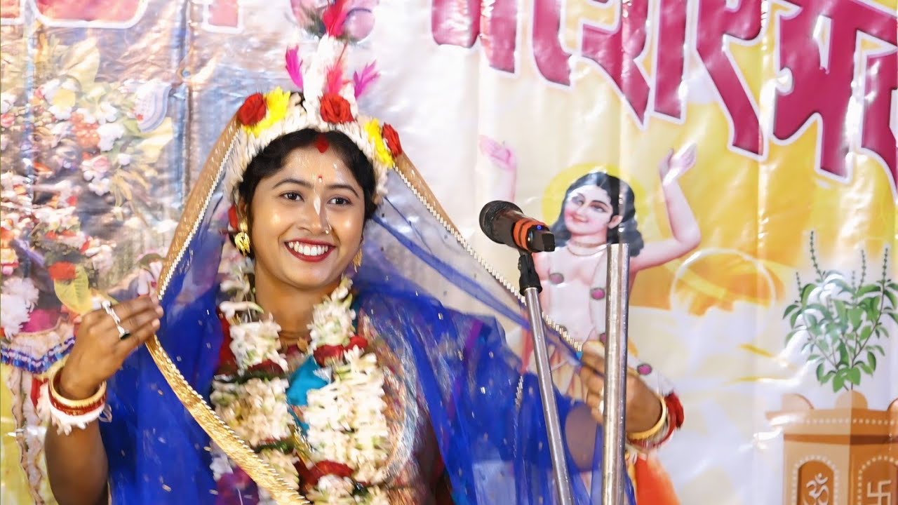 Pallabi Halder Kirtan | পল্লবী হালদার কীর্তন ২০২6 | বৃন্দাবনে কে কে যাবি আয় আয় || #dj_alak