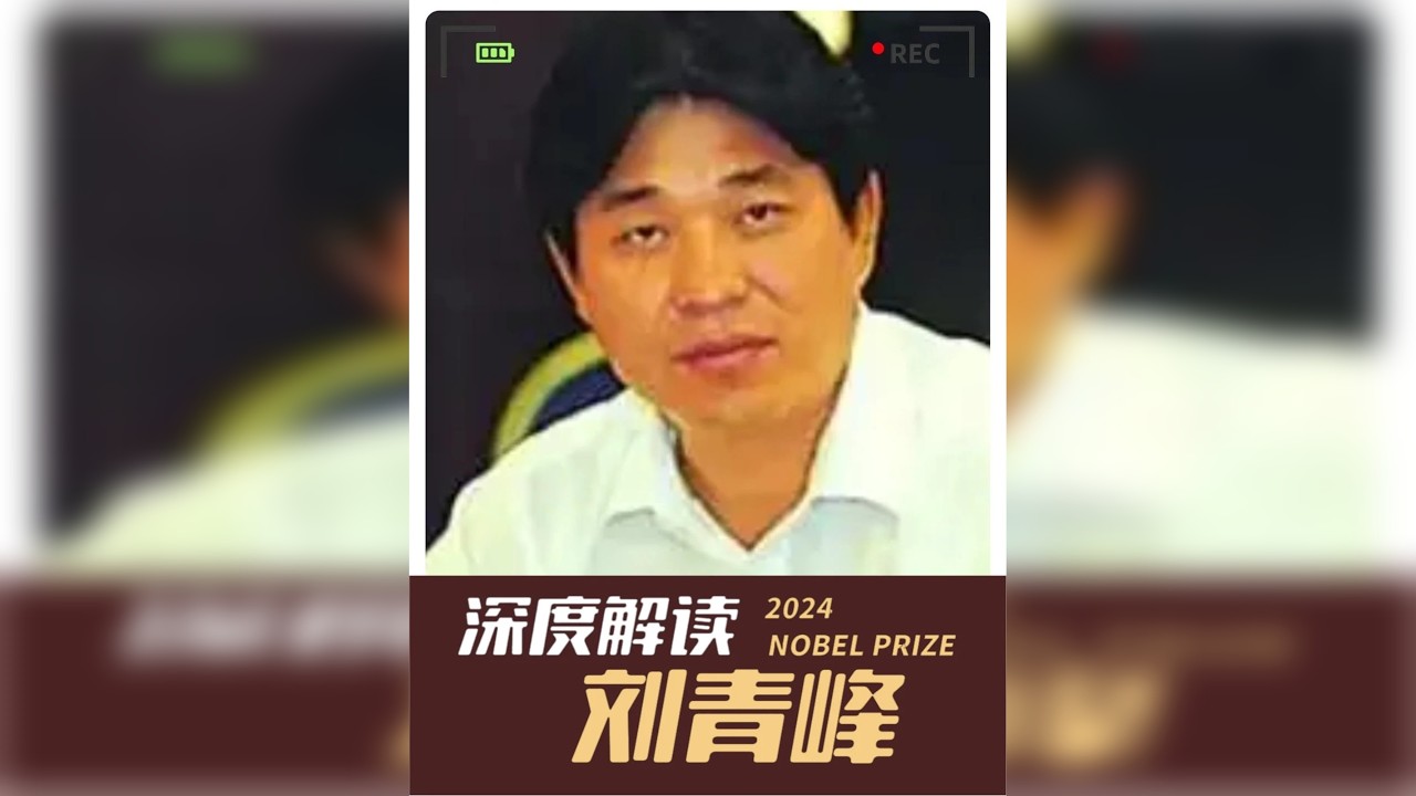 因为四飞冷落一名情人，喜提十四年银手镯，不吃你就别扒拉