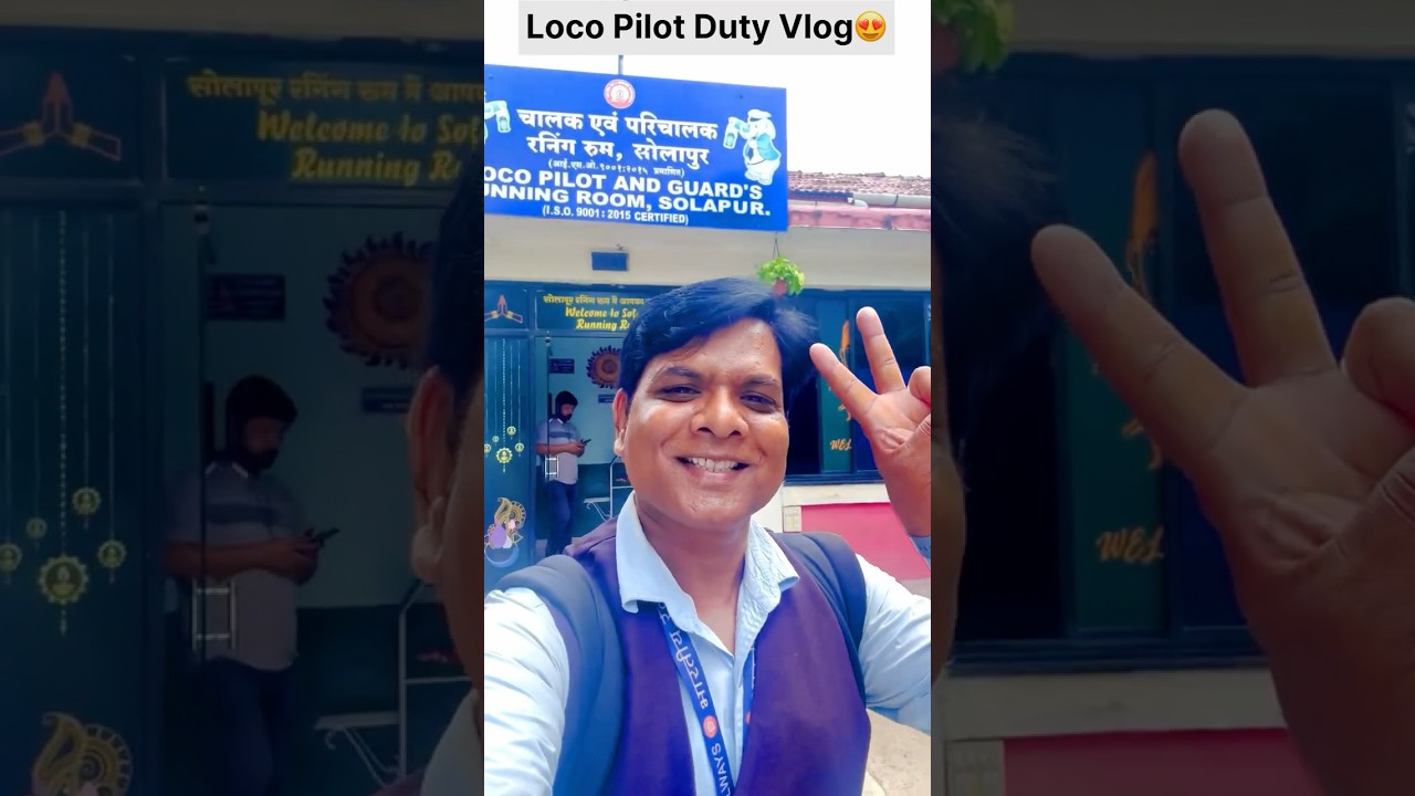 LOCO PILOT DUTY VLOG | RRB ALP NEW VACANCY 2024 | RAILWAY ALP EXAM DATE 2024