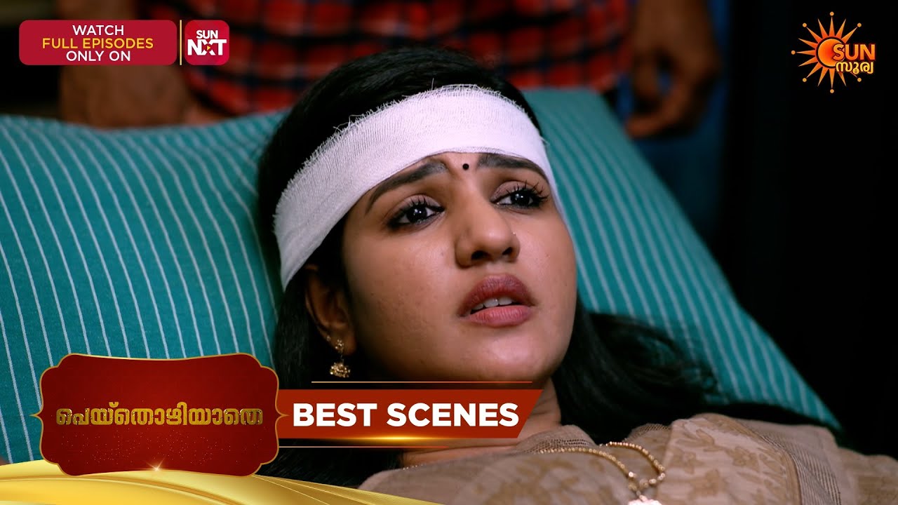 Peythozhiyathe - Best Scenes | 14 Apr 2026 | Malayalam Serial | Sun Surya