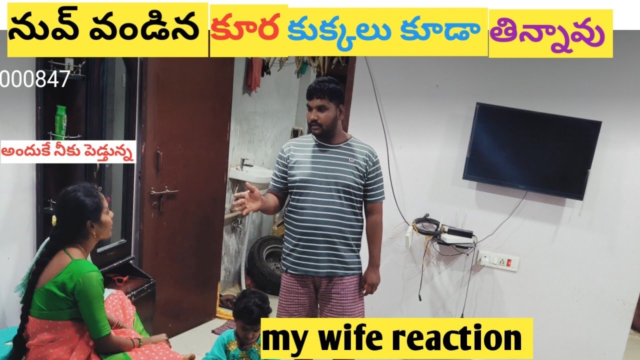 cooking food prank on wife||emotional prank on wife crying telugu