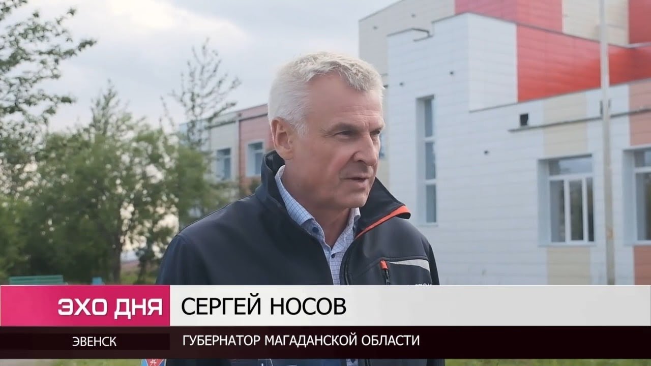 В Эвенске планируют провести генеральную уборку и освободить посёлок от металлолома