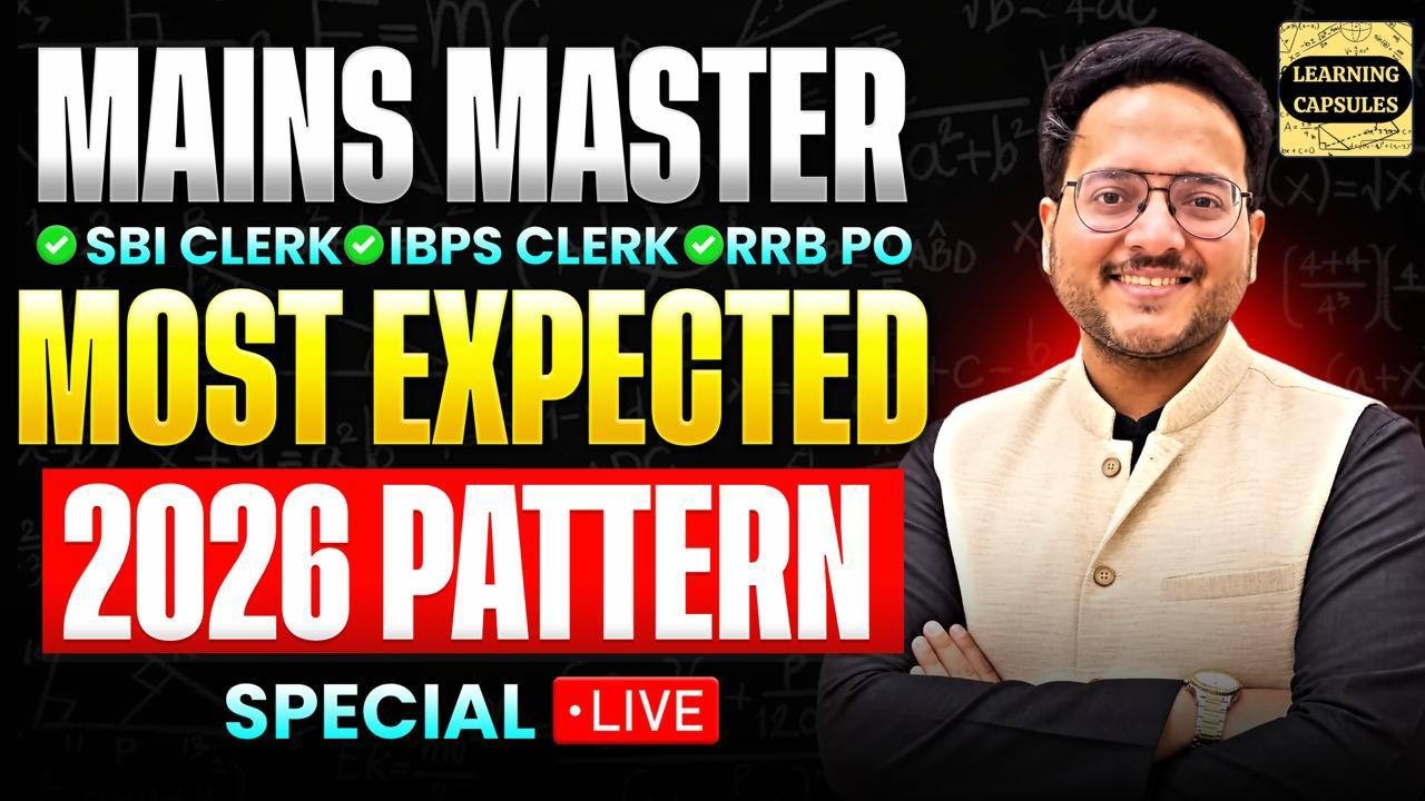 🔴 MAINS QUANT 2026 EXPECTED Questions for IBPS CLERK / SBI CLERK MAINS / RRB PO MAINS 🔵 Harshal Sir