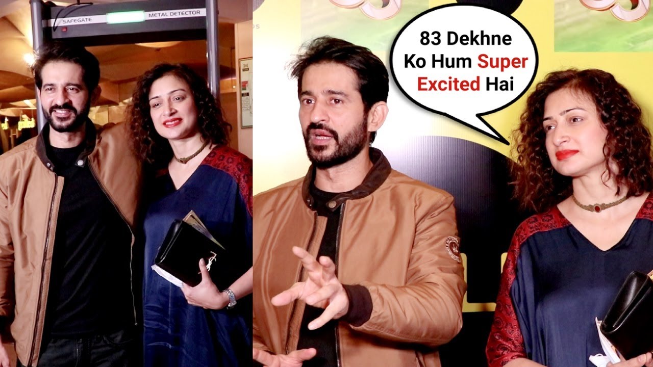 Tv Favourite Couple Hiten Tejwani And Gauri Pradhan At 83 Movie Screening