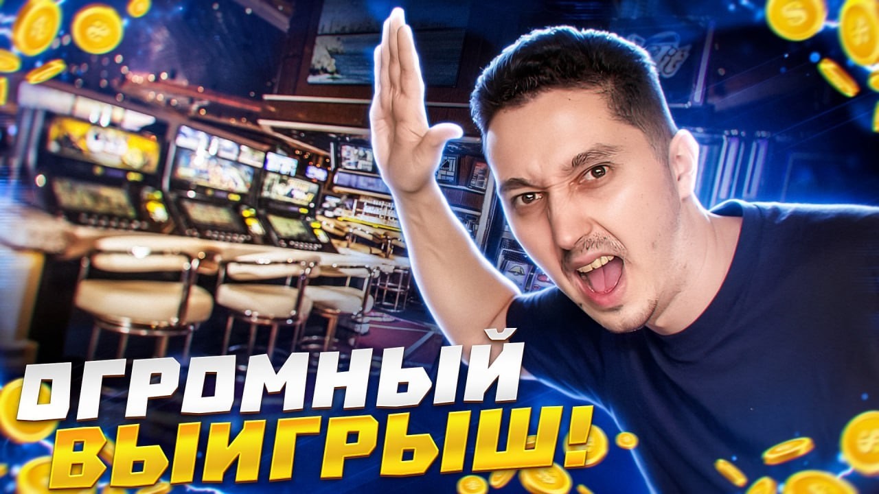 КРУЧУ-ВЕРЧУ, ВЫИГРАТЬ ХОЧУ! #прямойэфир #shorts