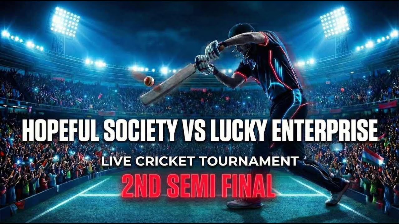 KHANINDRA 🔥2ND SEMIFINAL ⚡️Dhuhi Cricket Tournament☄️Rangia |