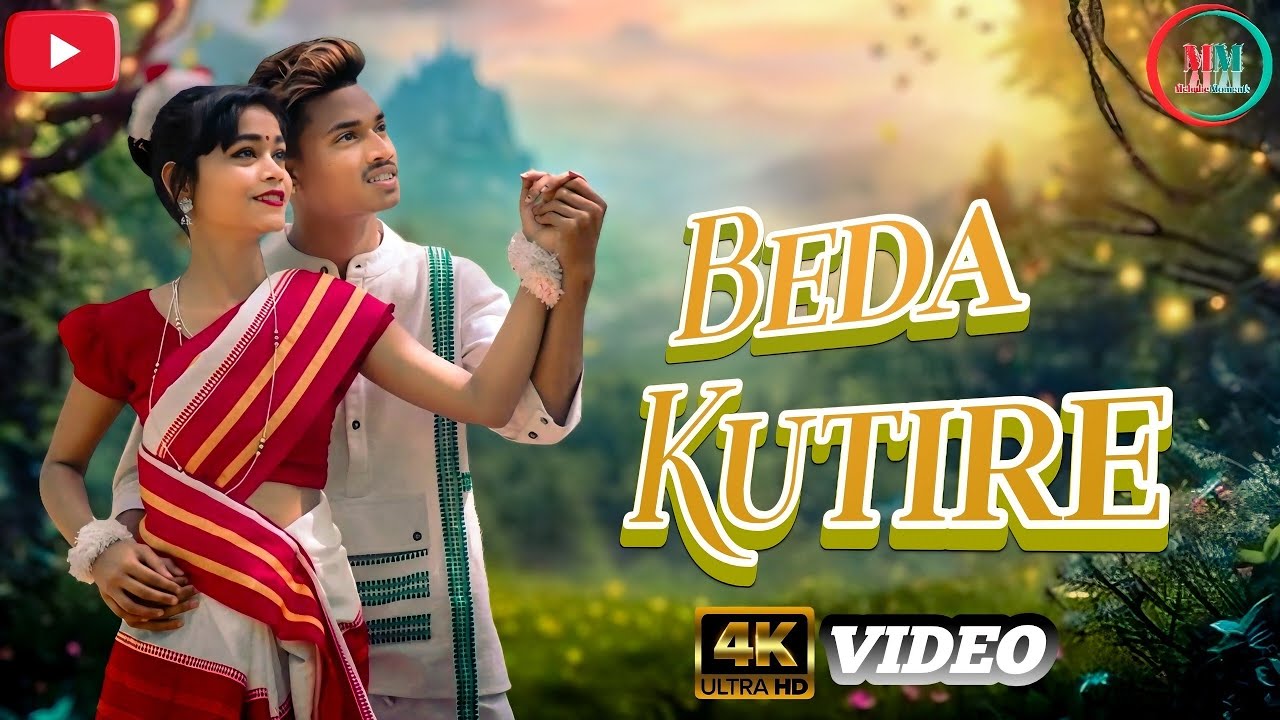 Beda Kutire !! New Ho Munda Video Song 2026 !! Masoom singh & Romeo Baskey !! #melodicmoments 