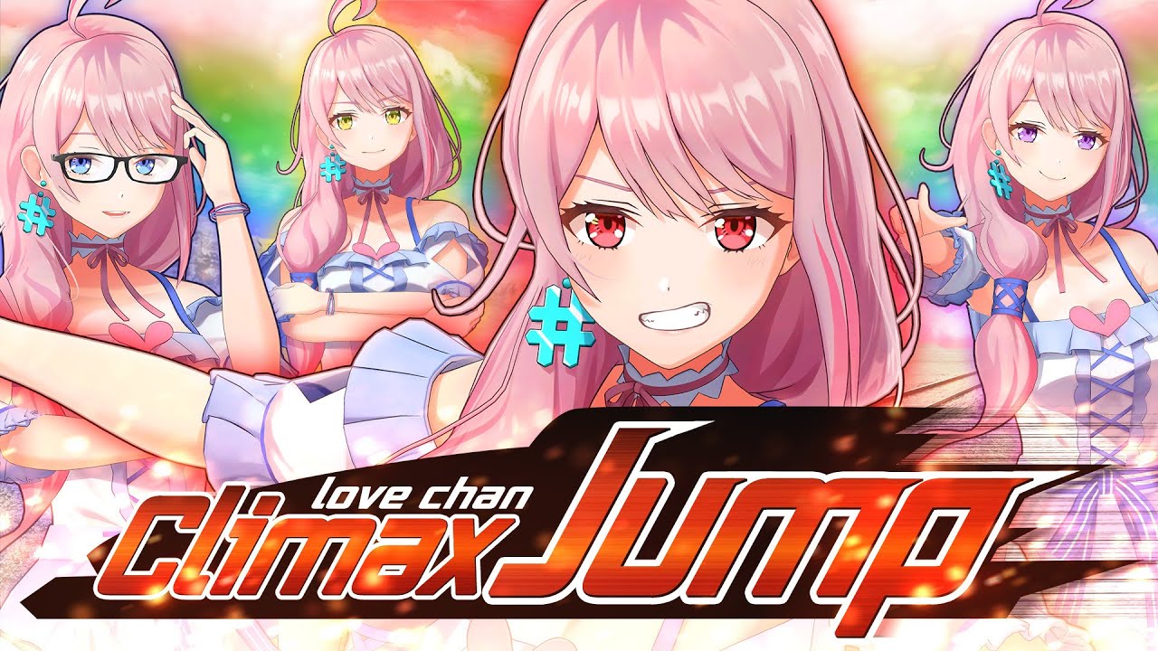【仮面ライダー電王】Climax Jump DEN-LINER form /モモタロス ウラタロス キンタロス リュウタロス covered by loveちゃん