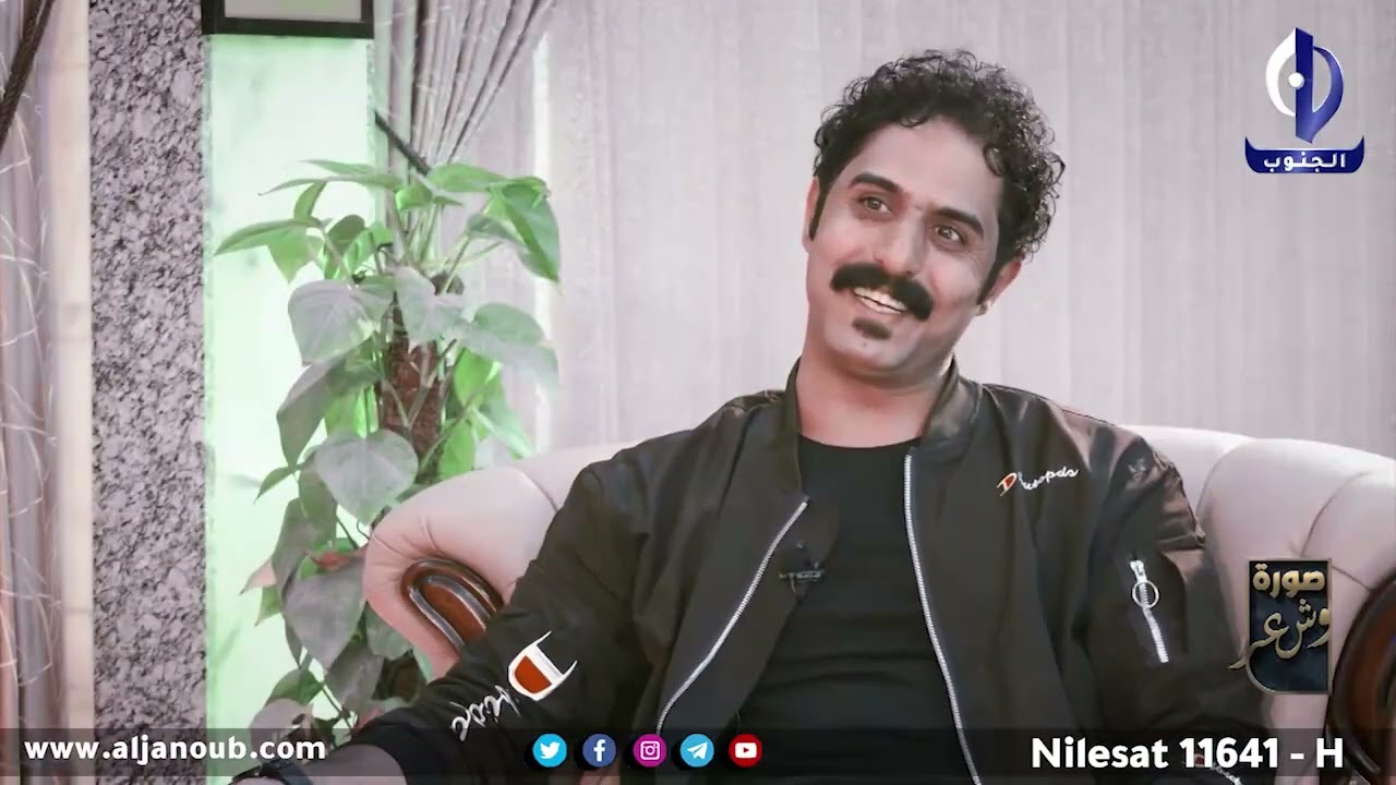 صورة وشعر  || ضيف الحلقة الشاعر محمد الجراح / تقديم الشاعر علي حسن علوان