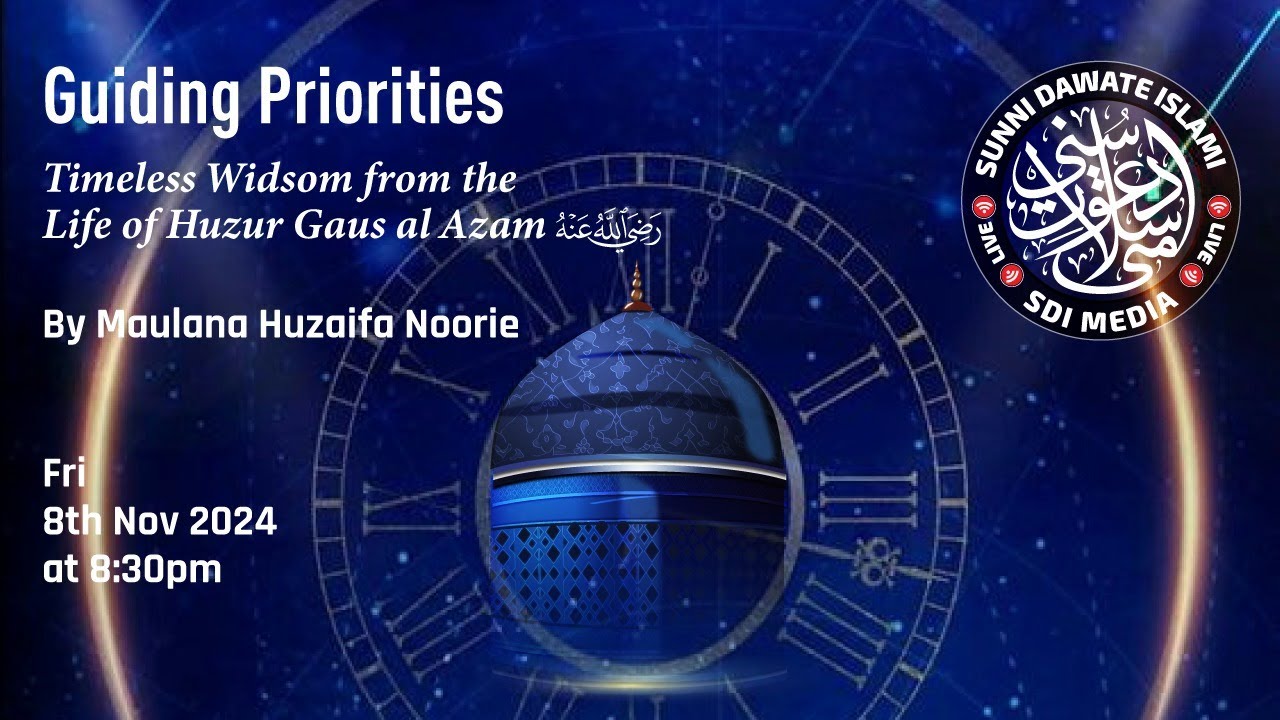 SDI Weekly Ijtema - Guiding Priorities