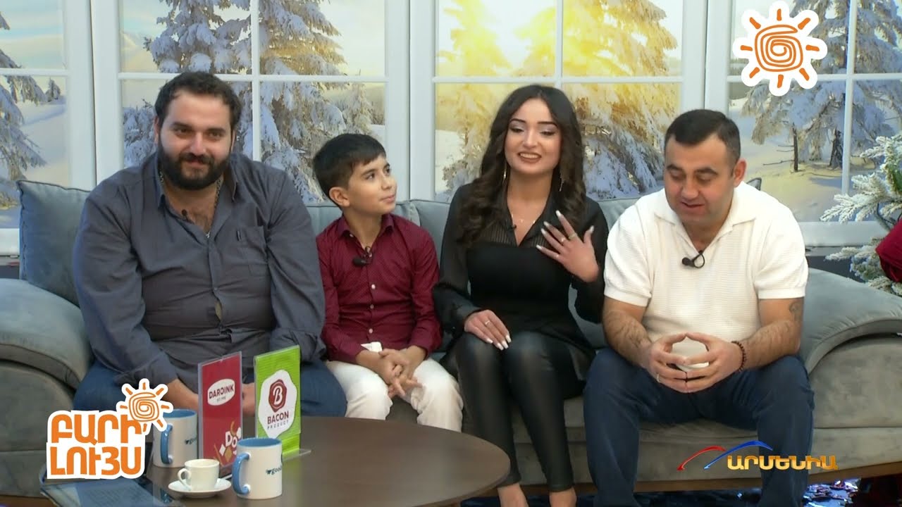 Բարի Լույս 27.11․2024 / Bari Luys