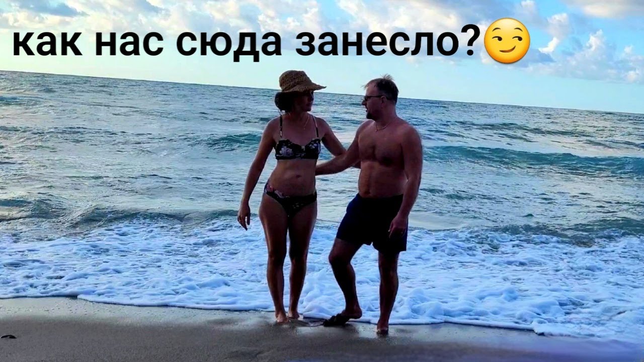 ВЫБРАЛИ ПОЛЕТЕТЬ НА СИЦИЛИЮ / СИЛЬНЫЕ ВОЛНЫ НА ТИРРЕНСКОМ МОРЕ