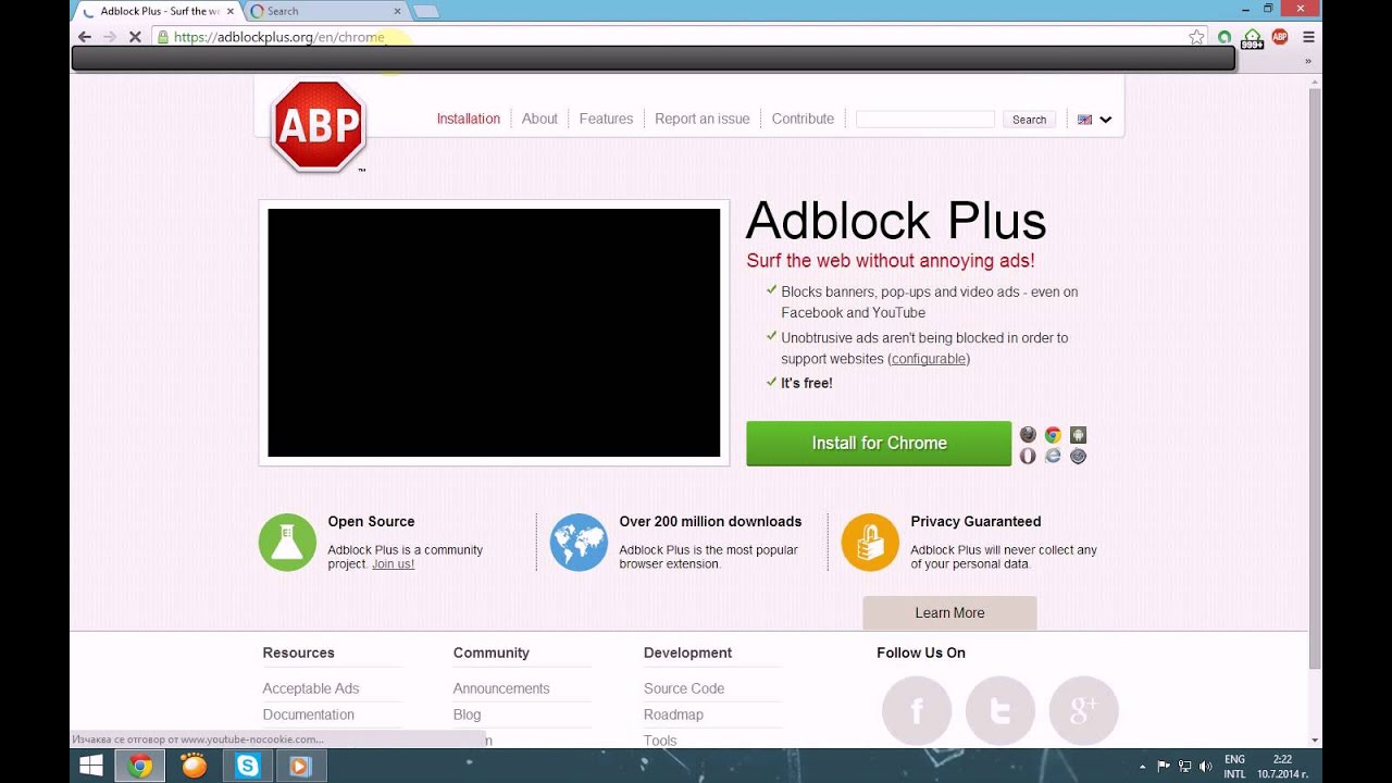 How to ignore/remove ads on Google Chrome