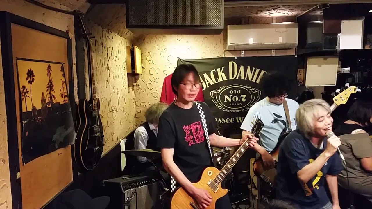 うブル