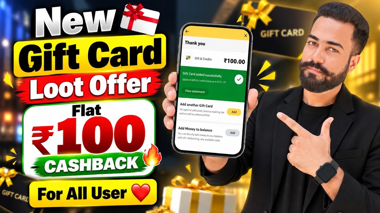 Flat ₹100 Cashback🔥Gift Card Offer! New Gift Card Loot Offer Today! Samsung Wallet Upi Bonanza Offer