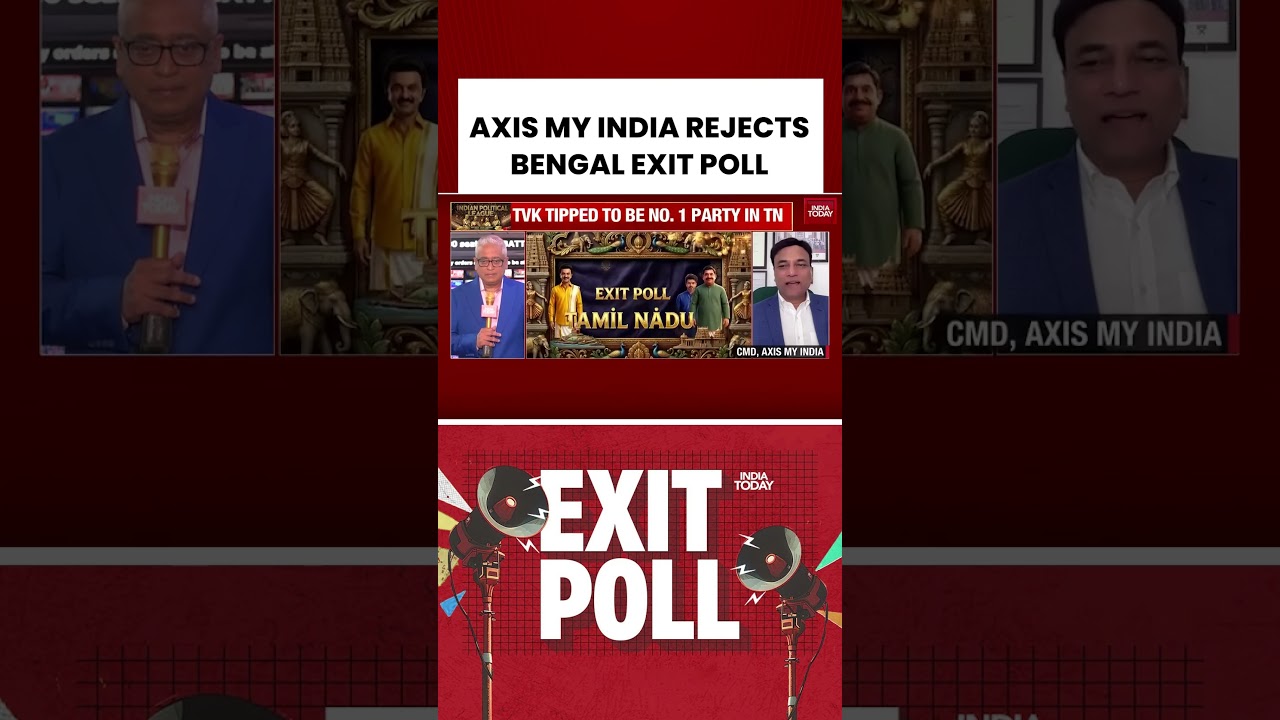 Axis My India скрывает данные экзит-поллов по Бенгалии | Проблемы с выборкой доминируют в дебатах...