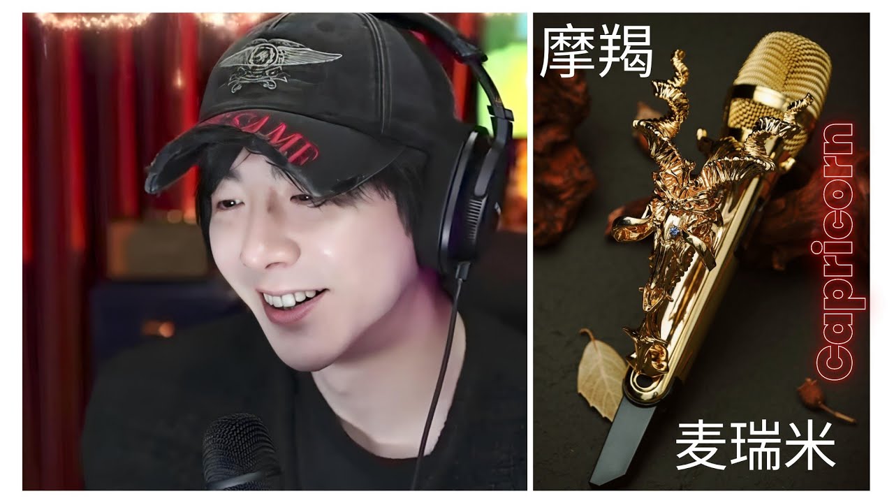 刘宇宁 