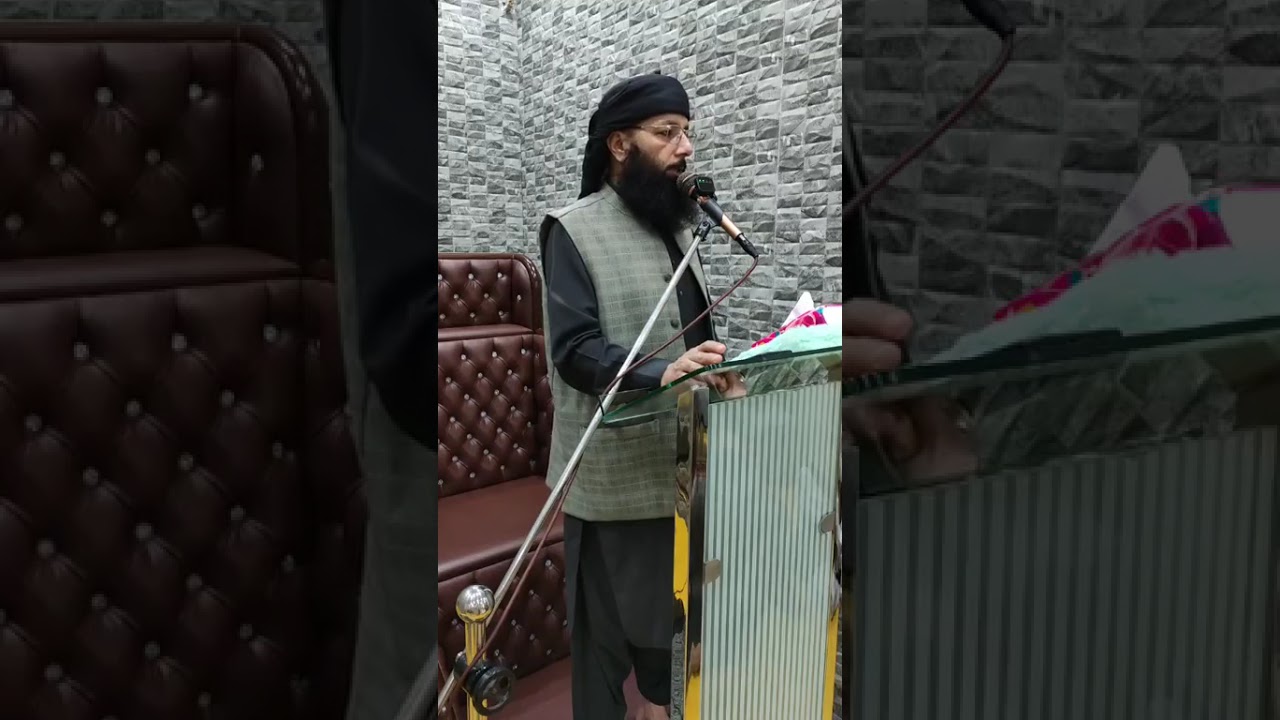 PROFESSOR ABDUL RAZZAQ SAJID DATE:27/02/2026
