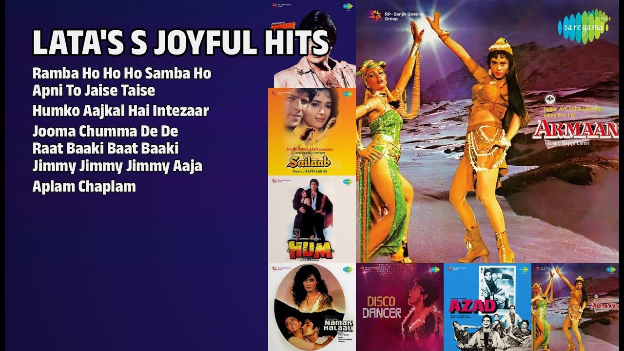 लता जी के सदाबहार नगमें | Lata Mangeshkar Songs | Ramba Ho Ho Ho Samba Ho | Apni To Jaise Taise