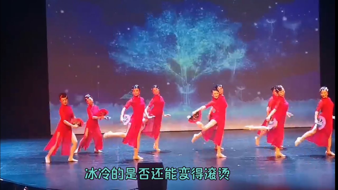 爵士风旗袍舞《夜舞》2024完整版