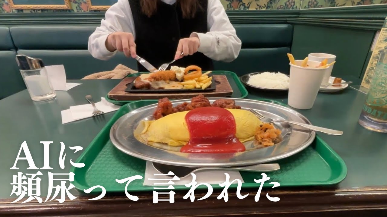 【キャンプ女子】極寒の北海道で雪中キャンプに挑む女たち。《Fun Garden Rimo/北海道森町》