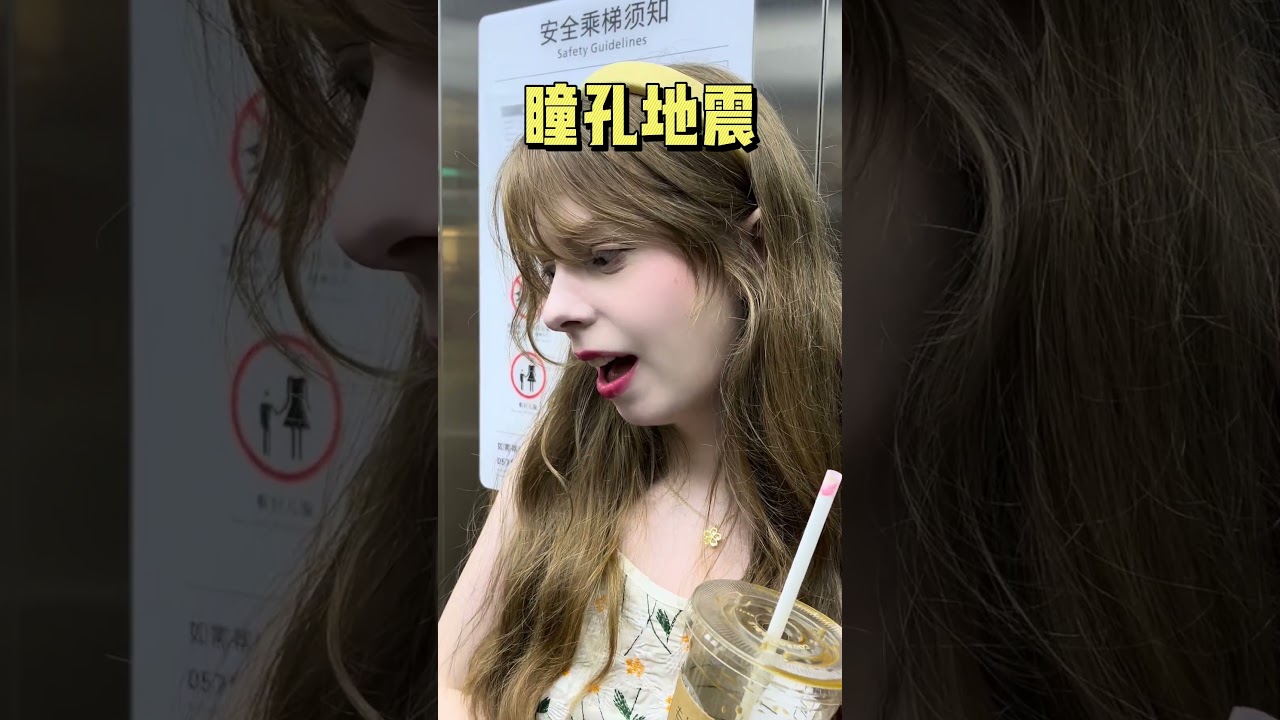 老外回中国太不习惯了 #外国人 #老外 #汉服