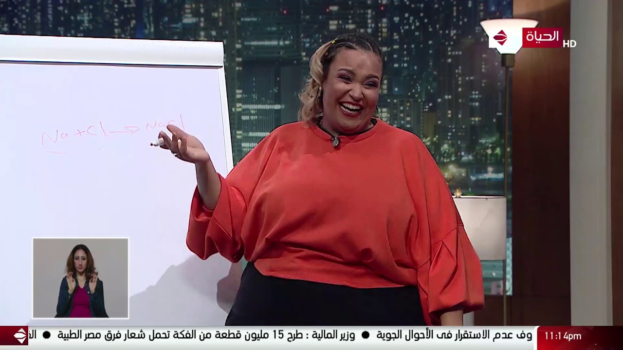 واحد من الناس - شوف ويزو عملت ايه مع الطلاب في الفصل