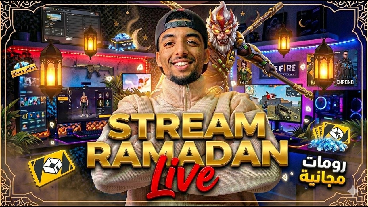 STREAM LIVE RAMADAN -FREE FIRE