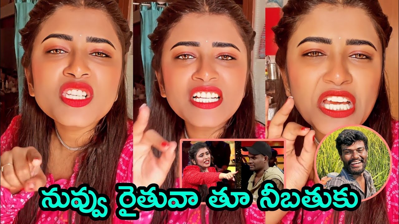 Geetu Royal Shocking Comments On Pallavi Prashanth Latest Suma Adda Geetu Royal Pallavi Prashanth