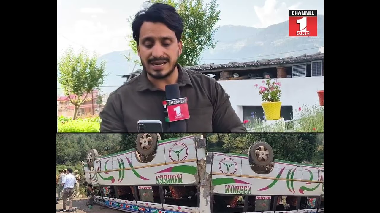 🚌 Автобус на маршруте Раджури-Манджакоте перевернулся; 18 человек получили ранения и были доставл...
