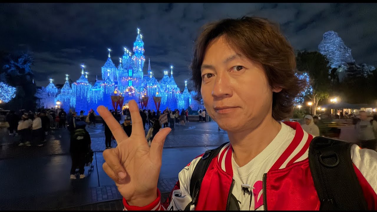 カリフォルニア・ディズニーランドからライブ配信中！