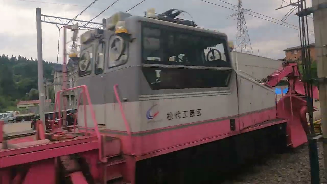 北越急行ほくほく線　十日町駅→犀潟駅　【4K対応】