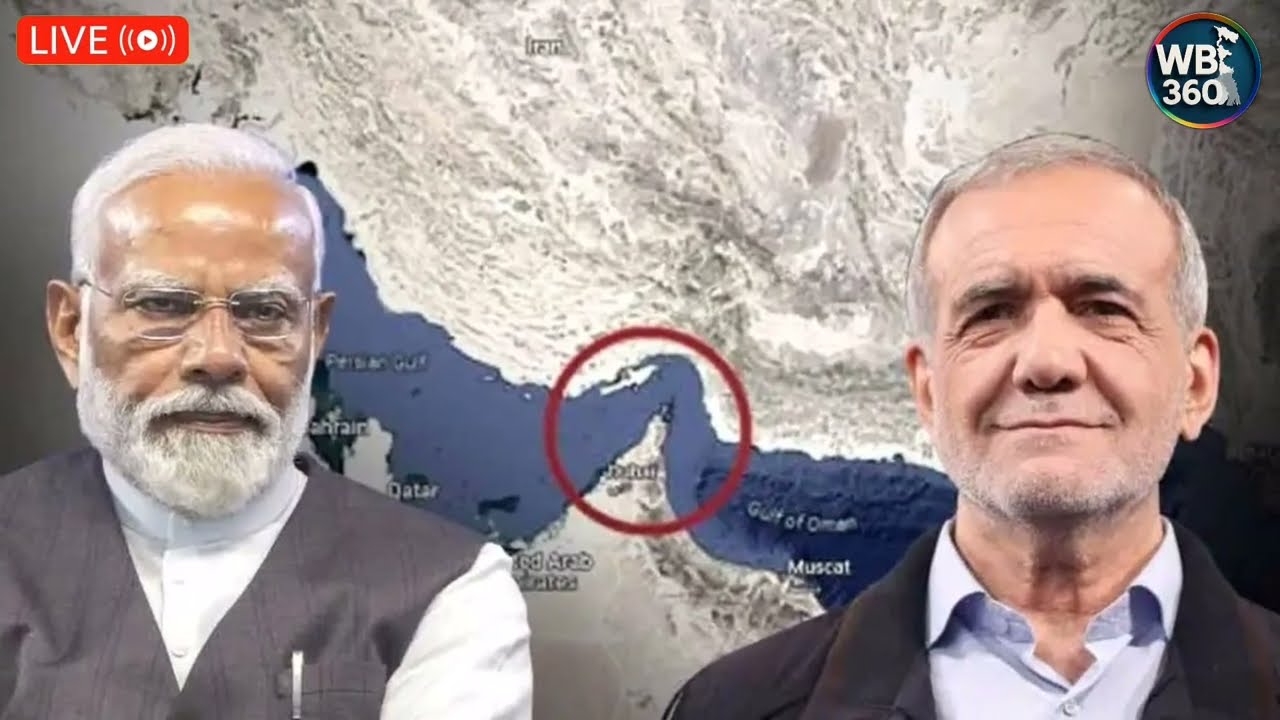 05 March 2026 Akashvani Live news | আকাশবাণী কলকাতা স্থানীয় সংবাদ | আকাশবাণী বাংলা সংবাদ