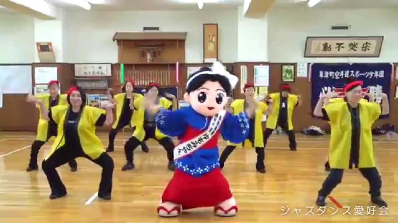 湯もみダンスＰＲムービー（草津温泉）