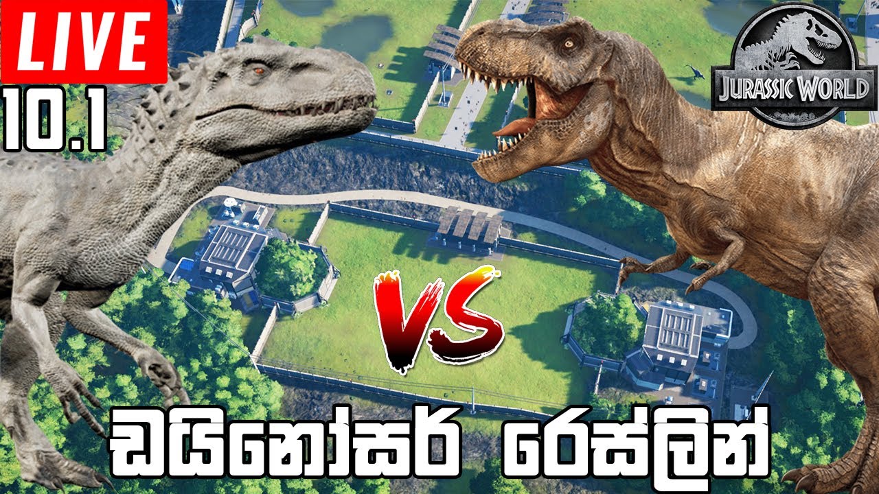 ඩයිනෝසර් රෙස්ලින් LIVE | Jurassic World Evolution #10.1