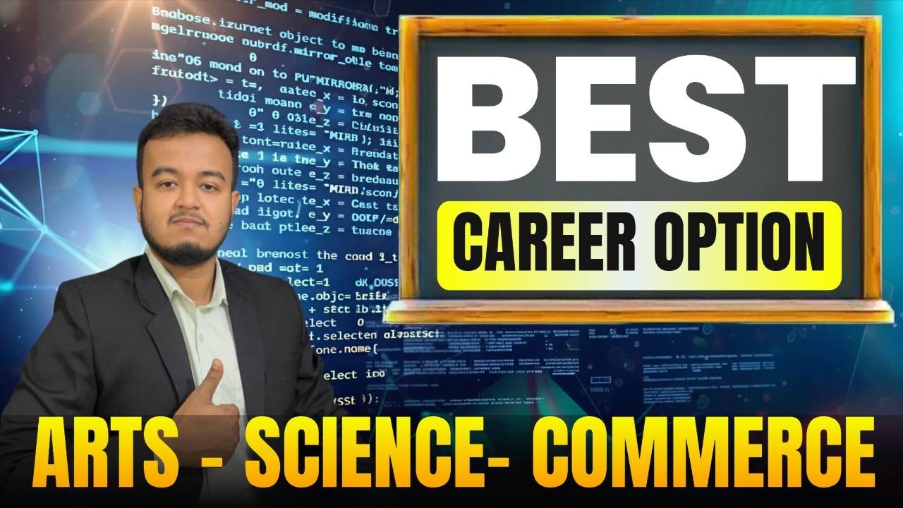 Arts or Science or Commerce ? Higher Secondary ত কি লব লাগে? Subjects in each stream