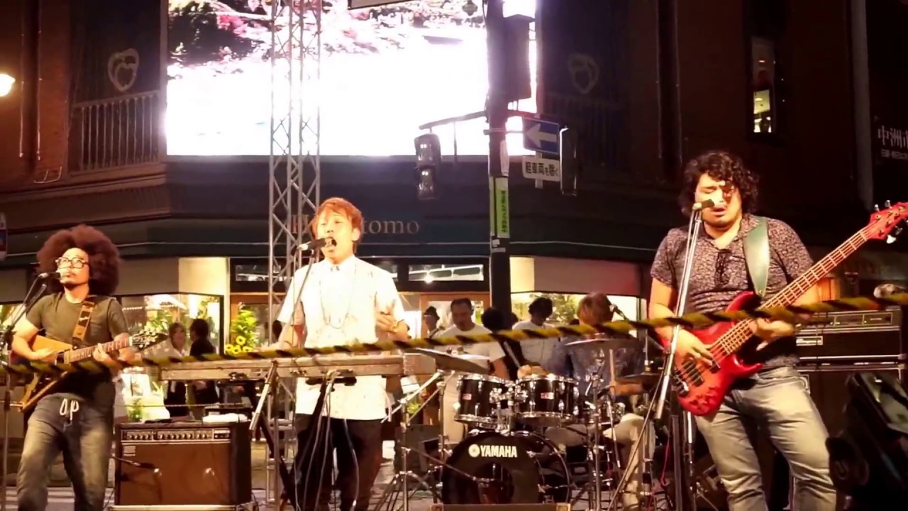 17.9.8 中洲ジャズ Neighbors Complain「Kiss 'N' You-Got It Goin' On」