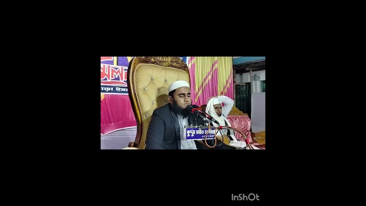 যে বয়ানে বামপন্থীরা হেদায়েত হতে পারে কেফায়েত উল্লাহ নূর দাঃ বাঃ নতুন ওয়াজ 